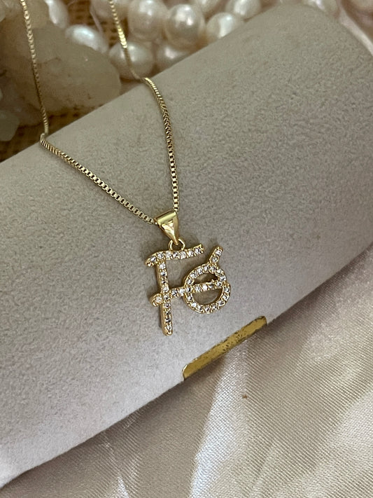 Cadena fe